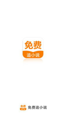 亚美体育app官方网站入口